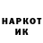 Экстази Cube Monton