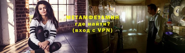 дурь Аркадак