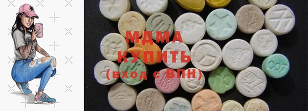 дурь Аркадак