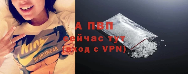 скорость mdpv Армянск