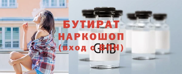 скорость mdpv Армянск