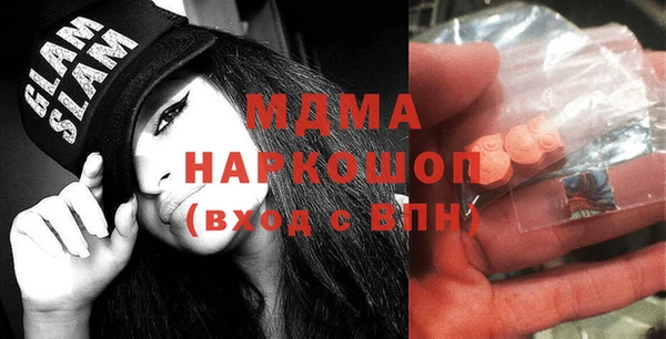 дурь Аркадак