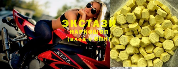 дурь Аркадак
