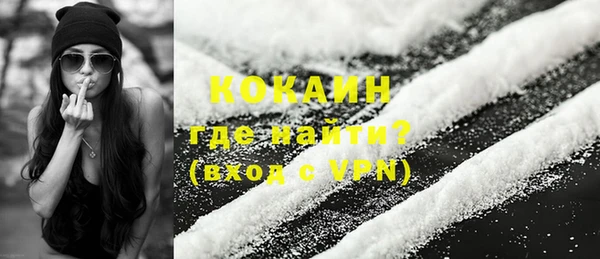 скорость mdpv Армянск