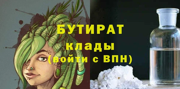 дурь Аркадак