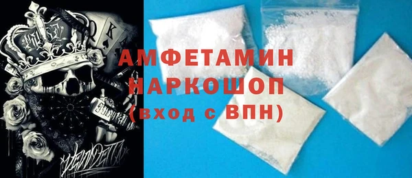 дурь Аркадак