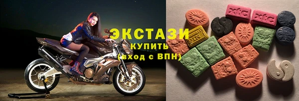 дурь Аркадак