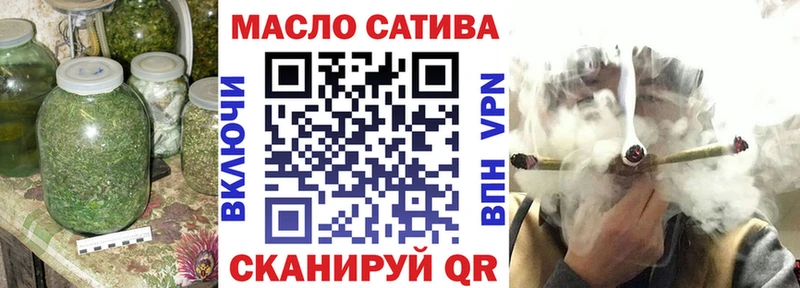 Дистиллят ТГК вейп  даркнет сайт  MEGA ссылки  Полесск 